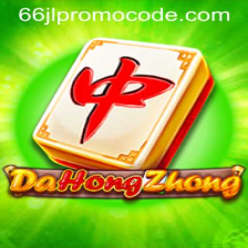 Exploring the Exciting World of DaHongZhong: Rules, Strategies, and Promotional Insights